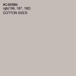 #C4BBB6 - Cotton Seed Color Image